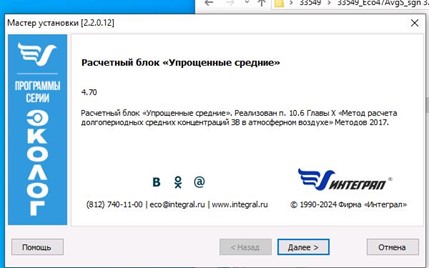 Рисунок1.jpg