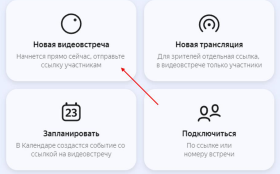 Рисунок 16