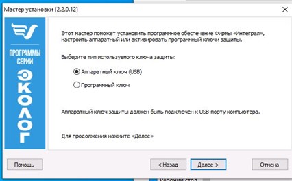 Рисунок2.jpg