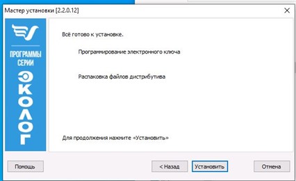 Рисунок4.jpg