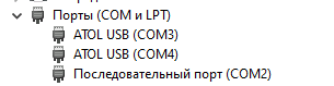 com.png