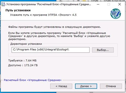Рисунок5.jpg