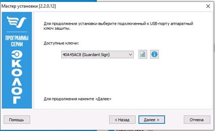 Рисунок3.jpg