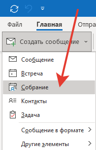 Рисунок 1