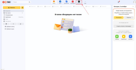 Рисунок 15